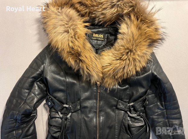 Кожено яке с естествен пух | (S) , снимка 5 - Якета - 43818177