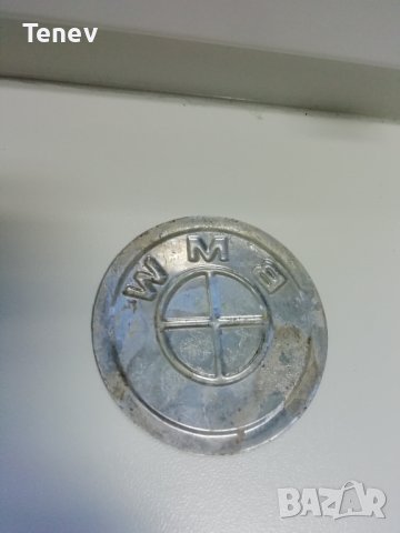 BMW ретро винтидж стара емблема БМВ метална , снимка 2 - Части - 43763346