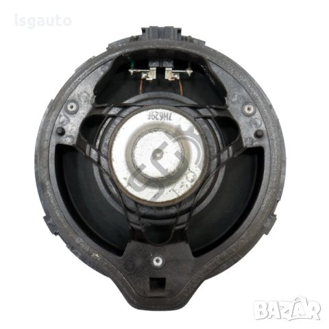 Заден високоговорител Mercedes-Benz C-Class 204 (W/S/C) 2007-2014 ID: 114979, снимка 2 - Части - 42989304