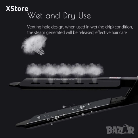 Професионална турмалинова преса за коса с йони, за всички типове коса , снимка 11 - Преси за коса - 52508107