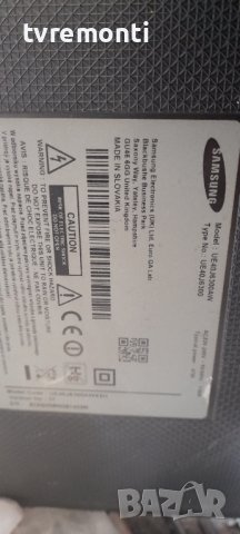 оригинална стойка телевизор Samsung модел UE40J6300AW, снимка 4 - Стойки, 3D очила, аксесоари - 36647237