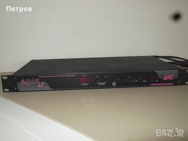 ЕХО хал АRТ - произведен в САЩ