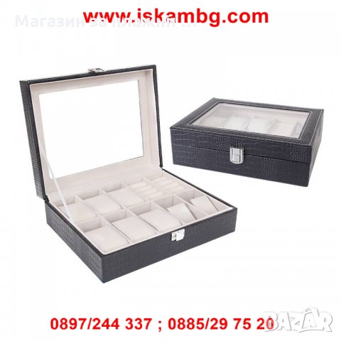 Кожена кутия за съхранение на 8 часовника + отделения за обеци и пръстени , снимка 2 - Подаръци за жени - 28439883