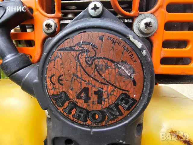 МОТОРЕН СВРЕДЕЛ AIRONE ITALY 🇮🇹. ПЕРФЕКТЕН., снимка 15 - Градинска техника - 50329236