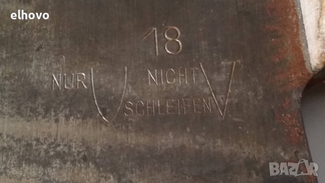 Сатър, снимка 6 - Антикварни и старинни предмети - 38358948