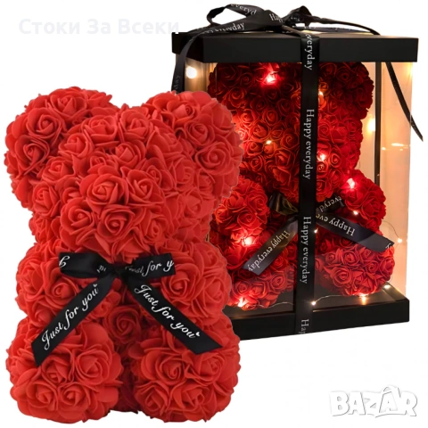 Плюшено мече с LED рози - романтичен подарък 25 см