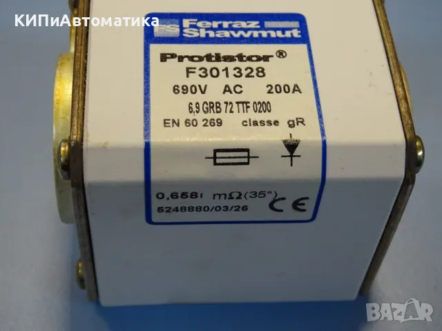 Предпазител Ferraz Shawmut Protistor F301328 Fuses 6.9GRB72TTF0200 200A 690VAC, снимка 4 - Резервни части за машини - 47790336