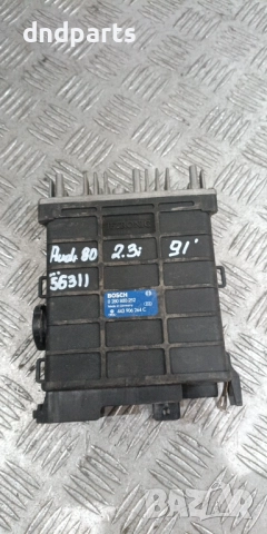 Компютър Audi 80 2.3i 1991г. 0280800252 443906264C 