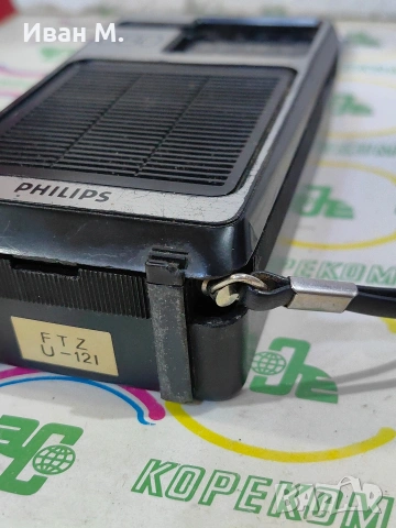 радио Philips 080 , снимка 8 - Радиокасетофони, транзистори - 53520066