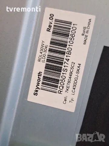 подсветка от дисплей RDL430WY(LDO-304) от LG модел 43UJ620V