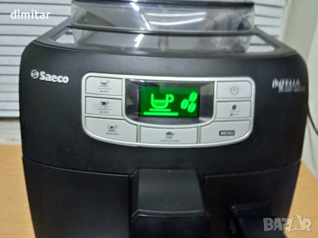 Кафе автомат SAECO INTELIA ONE TOUCH CAPPUCCINO, снимка 6 - Кафемашини - 43126235