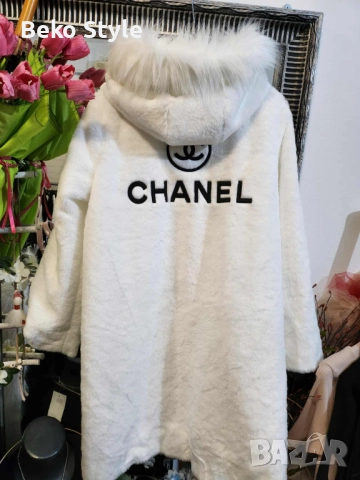 Дамско палто Chanel 