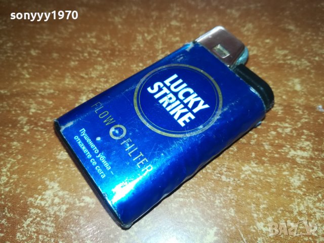 LUCKY STRIKE 2312231554