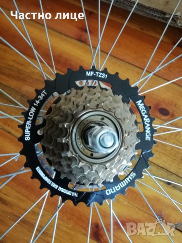 Дискова спирачка Задна капла 26, Спирачен апарат Tektro Dual, венец: Shimano Megarange 7 sp , снимка 4 - Части за велосипеди - 38244450