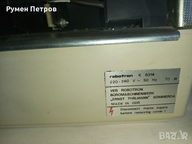 Robotron K6314, снимка 11 - Антикварни и старинни предмети - 32708170