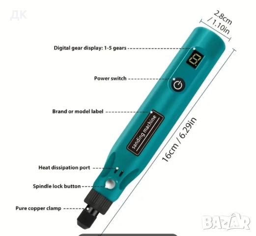 мини електрическа дрелка 24 части , снимка 2 - Бормашини - 51537012