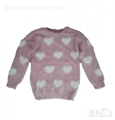 Розова пухкава блуза на сърца, 6-7год./122см.