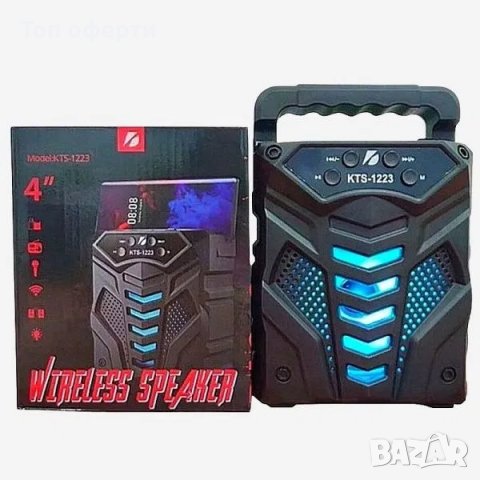 Bluetooth тонколона KTS-1223 4-инчов високоговорител със светлини, снимка 3 - Bluetooth тонколони - 36963620