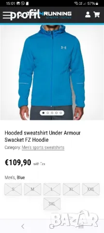 Under Armour Storm1 яке суичър М, снимка 1