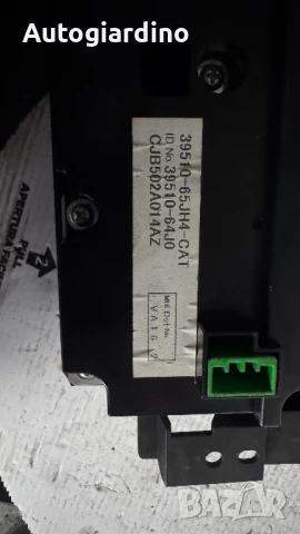 Климатичен блок / панел / табло зa Suzuki Vitara - 39510-65JH4-CAT / 39510-64J0, снимка 2 - Части - 50786204