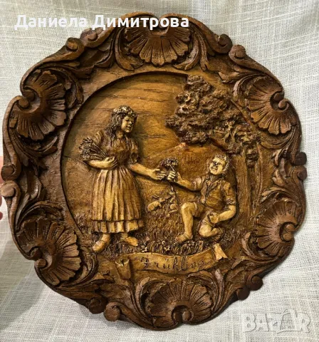 Ретро стенна чиния, дърворезба, снимка 1