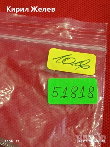 Дамски часовник OMEGA QUARTZ JAPAN MOVT много красив стилен дизайн 51818, снимка 10 - Дамски - 53481486