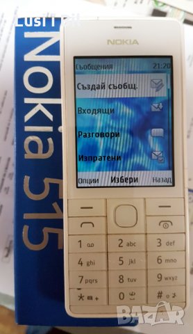  Nokia 515