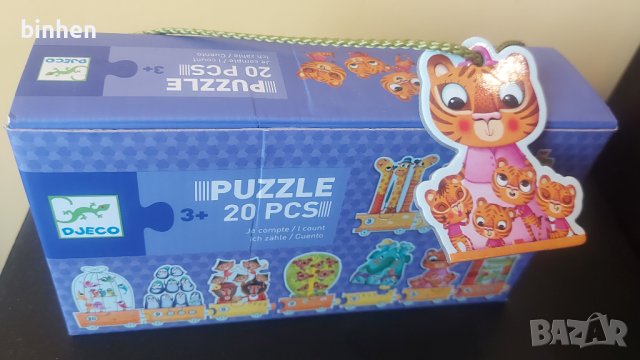 Детски образователни играчки 3-6г, снимка 10 - Образователни игри - 40614225