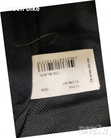 ''Rossignol''оригинално мъжко тънко яке М размер, снимка 4 - Якета - 38361215