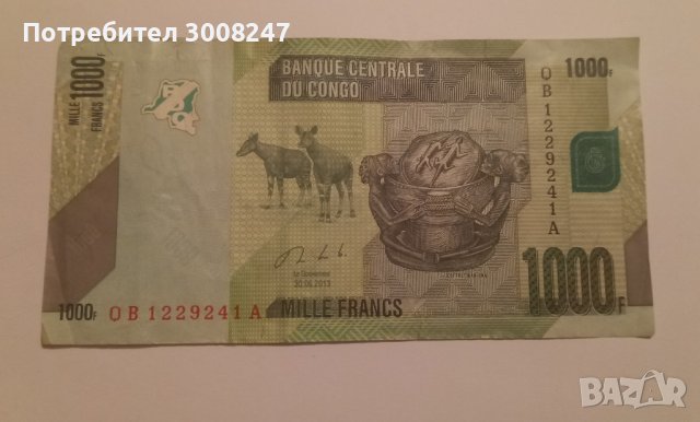 1000 франка Конго 2013 рядка африканска банкнота , снимка 1 - Нумизматика и бонистика - 37972719