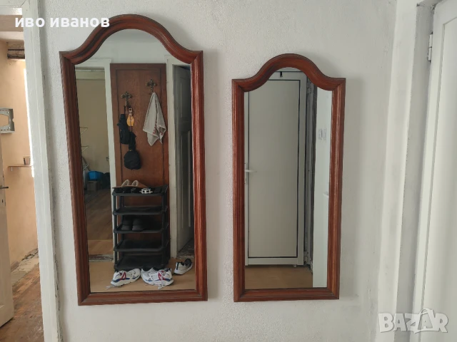 Ретро огледала