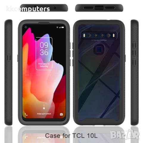 TCL 10L Starry Sky Удароустойчив Калъф и Протектор, 19,90 лв, снимка 5 - Калъфи, кейсове - 52818559
