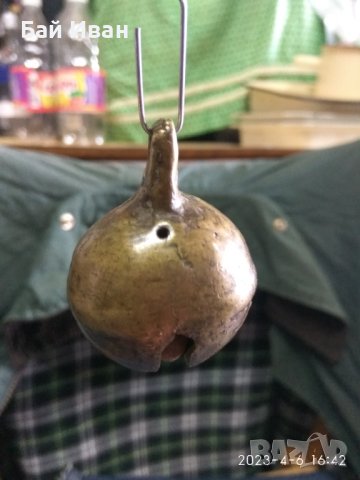 СТАРО ЗВЪНЧЕ