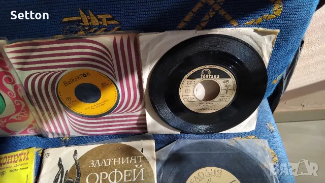 50бр малки грамофонни плочи, снимка 14 - Грамофонни плочи - 49854643