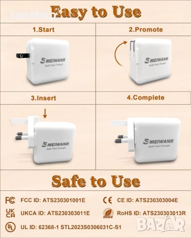 4 порта 75 W стенно бързо зарядно устройство, снимка 6 - Друга електроника - 50569499