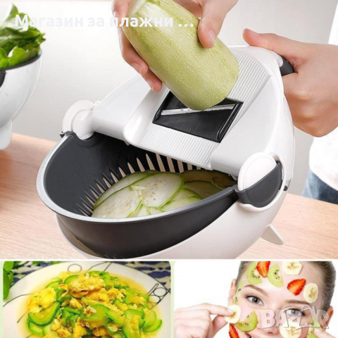 Мултифункционална купа 9 в 1 гевгир и ренде - КОД 3642, снимка 5 - Други стоки за дома - 36381302