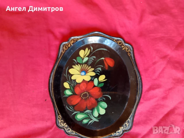 СССР красив метален поднос 