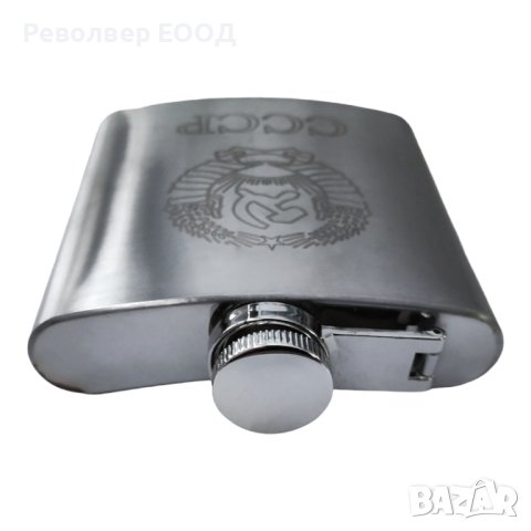 Малка метална манерка с лого СССР - Сърп и чук, снимка 2 - Колекции - 44043311