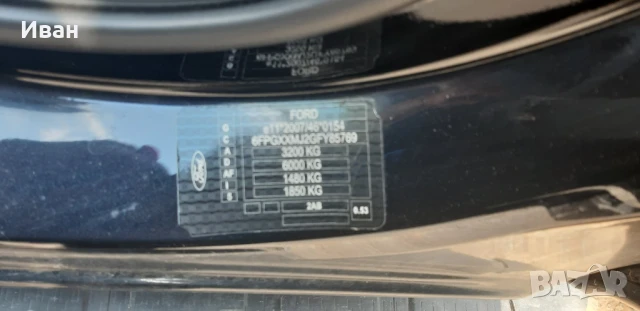 Продавам Форд Рейнджър , снимка 9 - Автомобили и джипове - 51114159