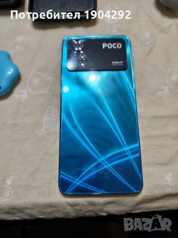 Poco x4 pro 8/256, снимка 4 - Xiaomi - 52821084