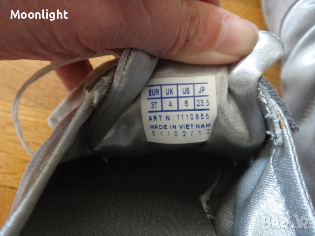 Оригинални сиви маратонки Le Coq Sportif 36 номер Bagatelle Satin Silver сиво-сребристи, снимка 8 - Маратонки - 52525269