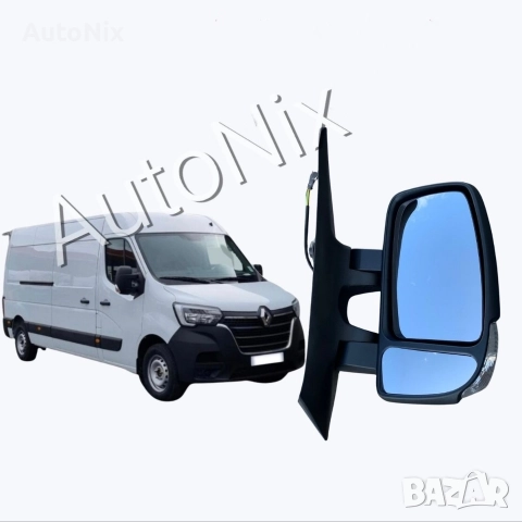 НОВО Огледало за Renault Master рено мастър странично огледало стъкло