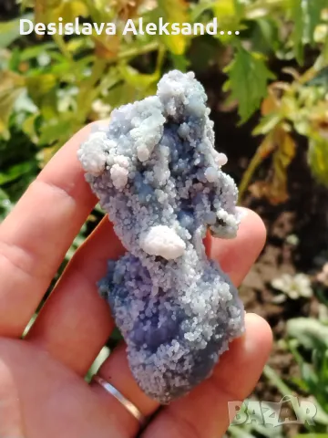 Гроздов ахат от Индонезия, много изгодно 