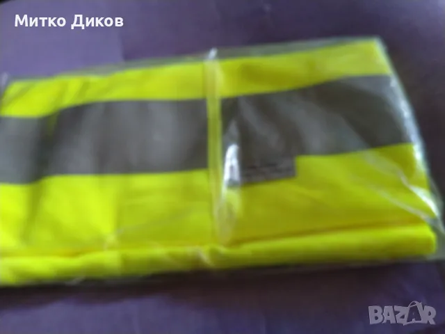 Светлоотразителна жилетка маркова нова ХЛ, снимка 8 - Аксесоари и консумативи - 47454383