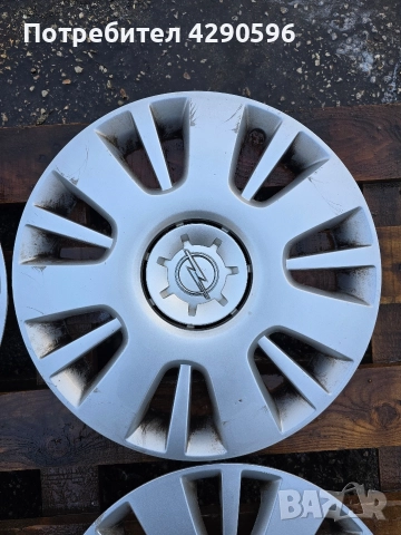 Тасове 16 цола за Opel / Опел , снимка 4 - Аксесоари и консумативи - 52643040