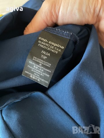 Cop copine панталонки и блуза, снимка 5 - Спортни екипи - 32969814