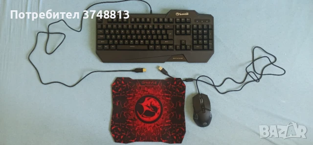 Клавиатура и мишка Marvo, снимка 3 - Клавиатури и мишки - 50589895