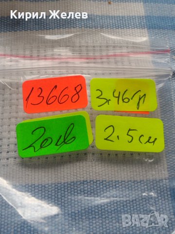 Сребърна монета 10 кройцера 1774г. Йозеф Махсимилиян трети Мюнхен Бавария 13668, снимка 11 - Нумизматика и бонистика - 42968249