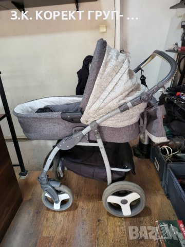 Бебешка количка GALAXY - NIO с два коша, снимка 5 - Детски колички - 43789620