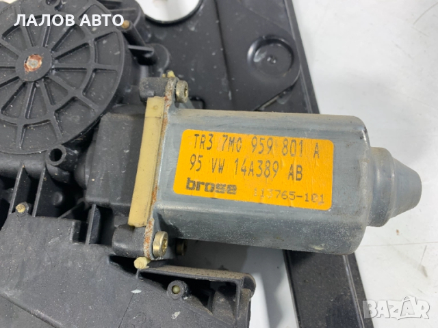 Предно ляво моторче стъклоповдигач Форд Галакси predno lqvo motorche stuklopovdigach Ford Galaxy , снимка 2 - Части - 51959576